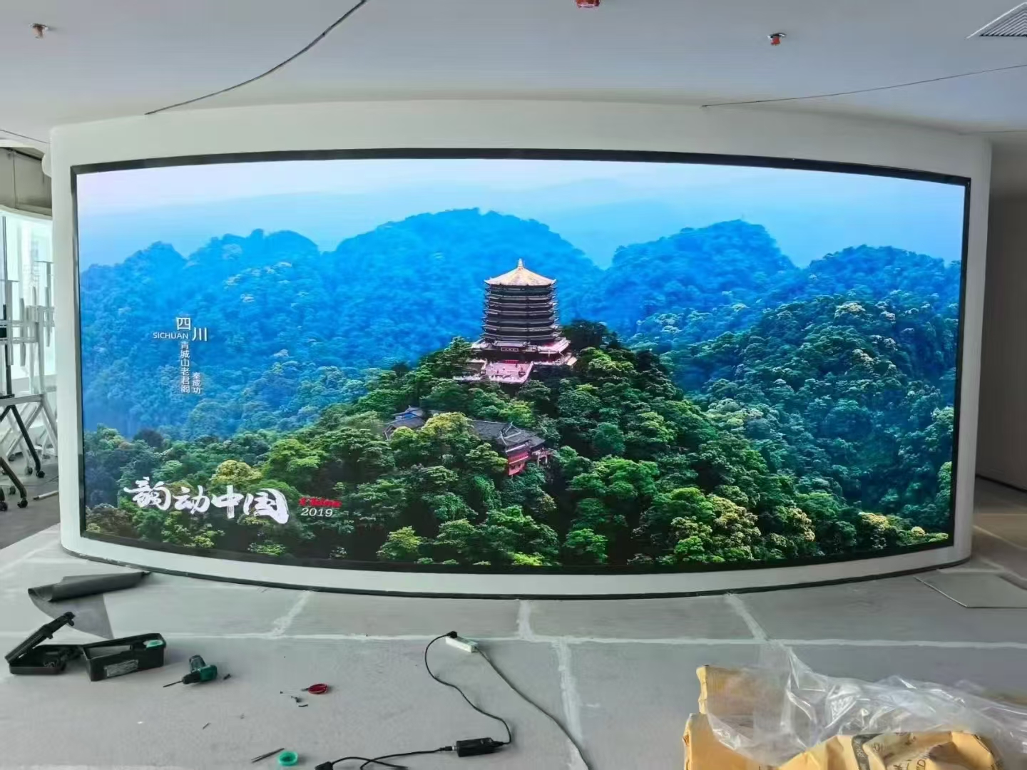 微信图片_20260813084107_97_29.jpg