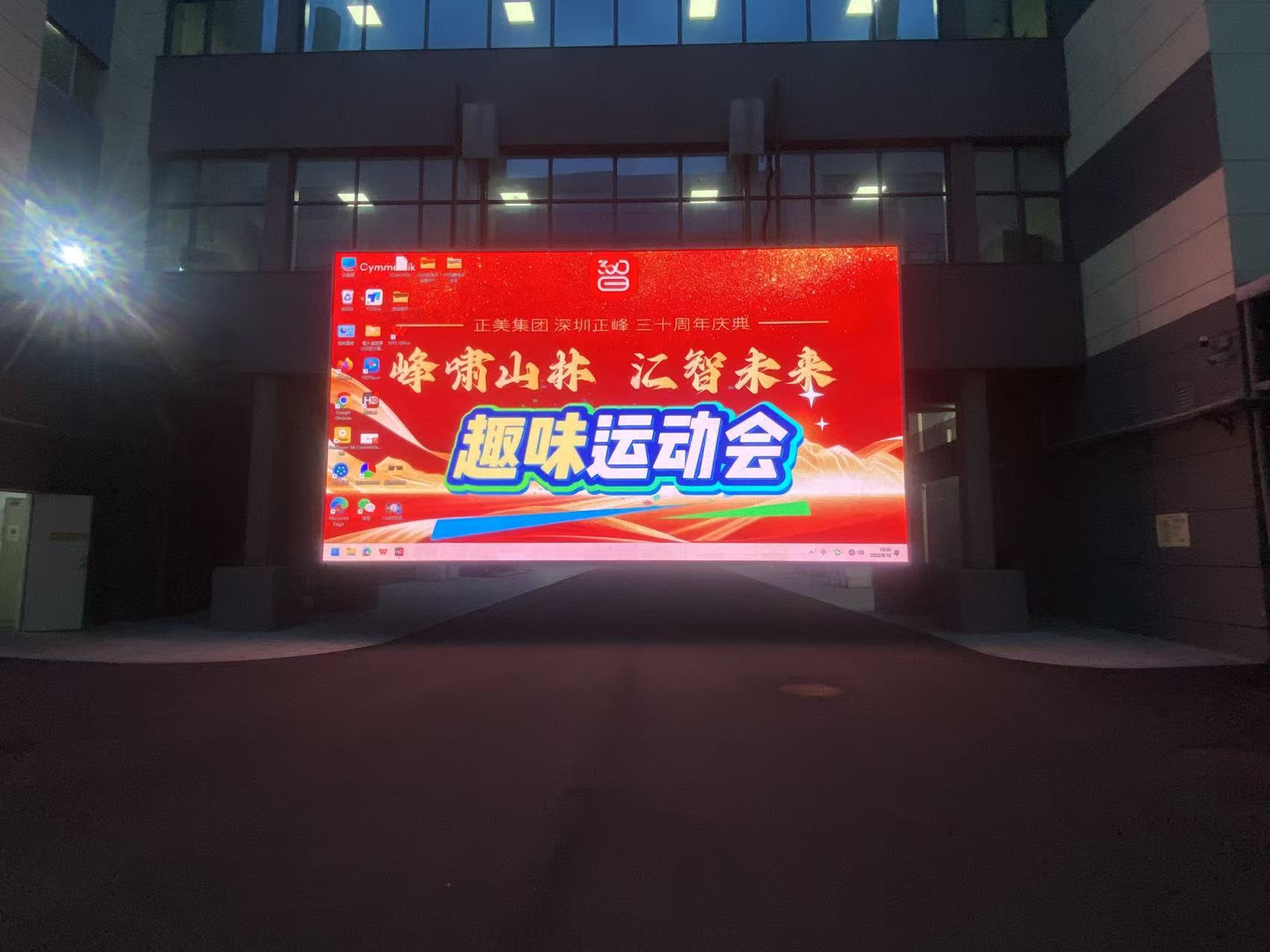 1793285994193138.jpg 微信图片_20260916211148_317_29.jpg