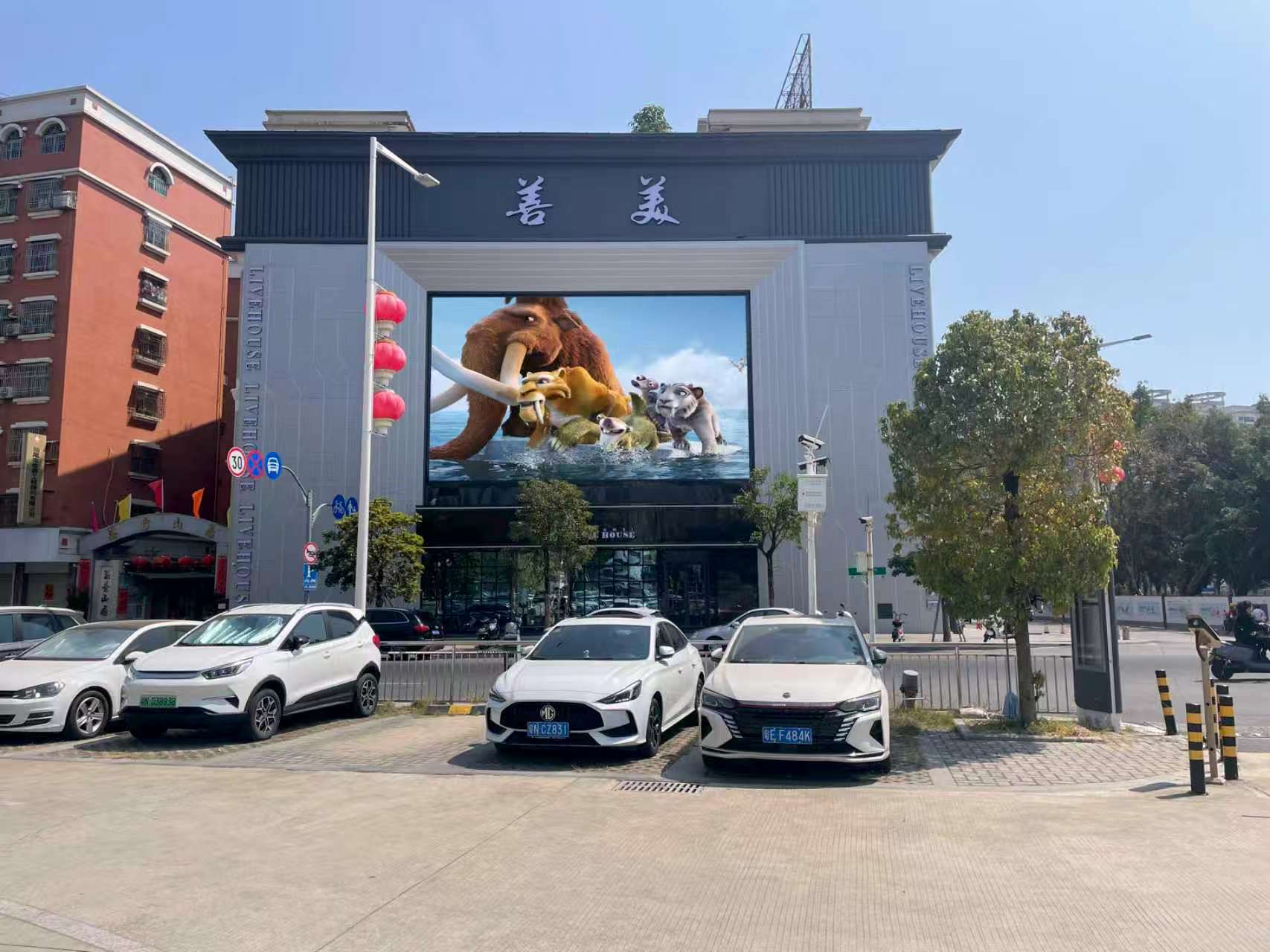 微信图片_20260819215159_334_4.jpg
